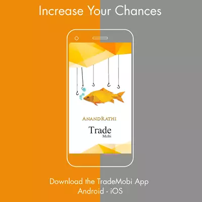 Download Trademobi App